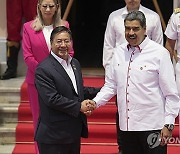 Venezuela ALBA Summit