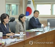 강정애 장관, 전국 6개 보훈병원장과 간담회