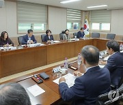 강정애 장관, 전국 6개 보훈병원장과 비상진료체계 점검 간담회