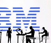 포드·IBM, 실적 희비 갈려…몽클레어, 아시아 매출 26%↑ 질주