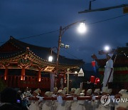 봄 햇살 따뜻한 26일 영월 단종문화제 개막