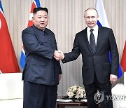 김정은-푸틴 첫 정상회담 5주년에 북 "협조 열의 더욱 가열"