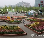 개막 앞둔 2024 고양국제꽃박람회