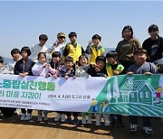 전남교육청 '공생의 길 프로젝트' 착수…영산강 생태 탐구