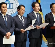 민주당, 국회운영위 개최 촉구