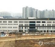 남양주북부경찰, 학교폭력 예방 'SPO 서포터즈 라이브' 운영