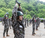 육군 11사단, 유격훈련으로 단결력·전우애 '쑥쑥'