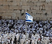 ISRAEL RELIGION PASSOVER