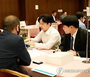 KOTRA, 일본 오사카서 '2024 한-일 소부장 파트너링 플라자' 개최