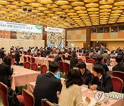 KOTRA, 일본 오사카서 '2024 한-일 소부장 파트너링 플라자' 개최