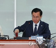 野위성정당 당선인 4명 '원대복귀'…김남국 1년만에 민주 복당(종합)