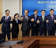 박상우 장관, 한국토지주택공사 방문