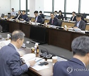 보건복지부, 2024년 제9차 건강보험정책심의위원회 개최