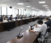 보건복지부, 2024년 제9차 건강보험정책심의위원회 개최