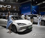 CHINA AUTOMOTIVE EXHIBITION