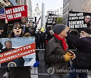 USA NEW YORK TRUMP PROTEST