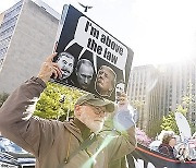 USA NEW YORK TRUMP PROTEST