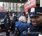 USA NEW YORK TRUMP PROTEST