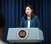 尹, ‘3개월 공석’ 공수처장 후보에 오동운 변호사 지명