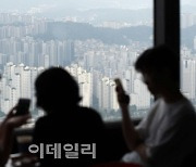 옅어진 금리인하 기대…서울 아파트 매물 8.4만건 쌓였다
