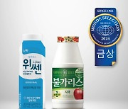 남양유업, 불가리스·위쎈 몽드셀렉션 금상 수상
