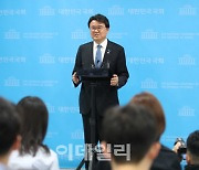 황운하 "이·조 회동, 영수회담 전 범야권 목소리 경청 준비과정"