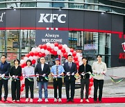 KFC, 송파구에 가맹 1호점 문정역점 오픈…"가맹사업 본격화"