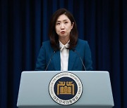 [속보]尹, 차기 공수처장 후보에 오동운 변호사 지명