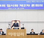 '제2의 채상병 막아라' 경기도 전국 최초 재난복구 군장병 지원