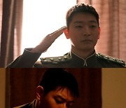 '신의악단' 정진운, 결연한 눈빛의 북한군 장교…박시후와 대립각