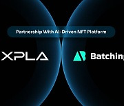 엑스플라, AI 기반 NFT 플랫폼 'Batching.AI'와 협력