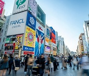 일본 여행 '인증샷' 필수인 이 지역, 이제 돈 받는다?