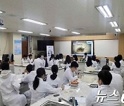 송파구 '송파 채움교실' 초등학교까지…올해 학교 17곳 진행