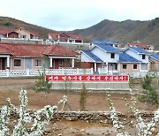 북한, 자강도 희천시 송지농장에서 살림집 입사모임 진행