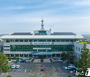 철원군 '일자리 박람회' 5월30일 개최