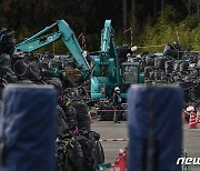 中관영 "일본 후쿠시마 원전 정전으로 국제사회 우려 커져"