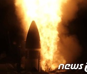 軍, 탄도미사일 유도탄 SM-3 도입한다…"중간 단계서 실효적 대응"