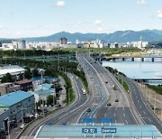 대전시, 천변도시고속화도로 상습 통행료 미납 단속 강화