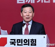 "이철규, 용산에 '노' 하겠나" "친윤 백의종군"…원대 출마설에 와글