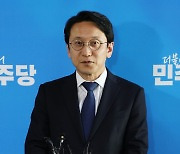 천준호 "영수 회담 29일 용산서 개최키로"