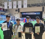 광주 동구 복싱단, 전국종별선수권대회서 금1·은2 획득