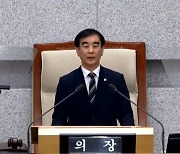 경기도의회 '제2의 채 상병 방지안' 등 의결… 임시회 폐회