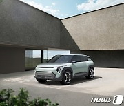 [IR] 기아 "소형 전기 SUV 'EV3' 6월부터 국내 양산"