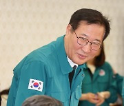 박성재 장관, 의사집단행동 중대본 회의 참석