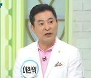 64세 이한위 "49세에 결혼해 2년마다 애 셋 낳아…막내와 52세 차"