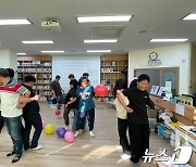 전북시민대학 진안캠퍼스, 장애인 인식전환 프로그램 개강