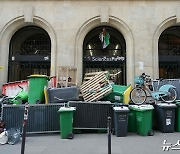 [포토]파리에 나타난 바리케이드…팔레스타인 동조