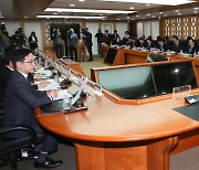 충남서 중앙지방정책협의회…지방 활성화 대책·지역 안전 확보 논의
