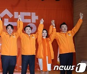 개혁신당 이기인·허은아 당대표 출사표…'천아용인' 경쟁 예고