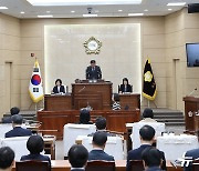 계룡시의회 임시회 개회… "세심한 추경예산안 심사"